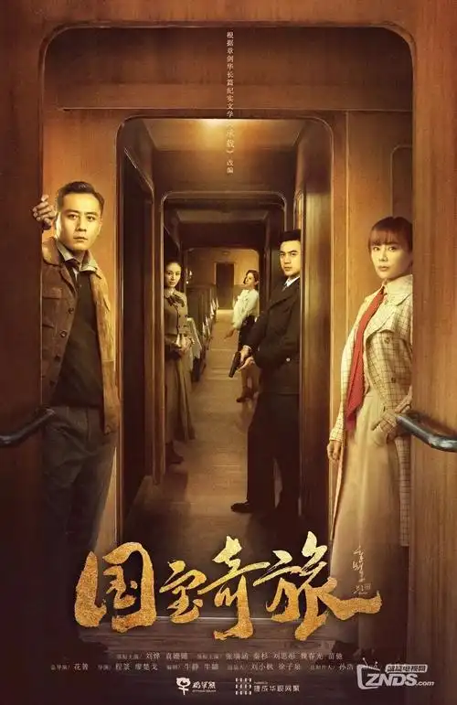 云上诊所都市医疗剧全集