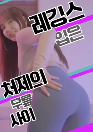 归途列车韩剧排行榜