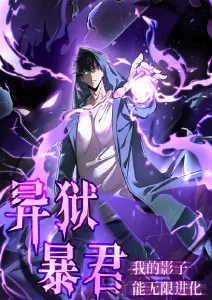云端学园校园搞笑动漫全集